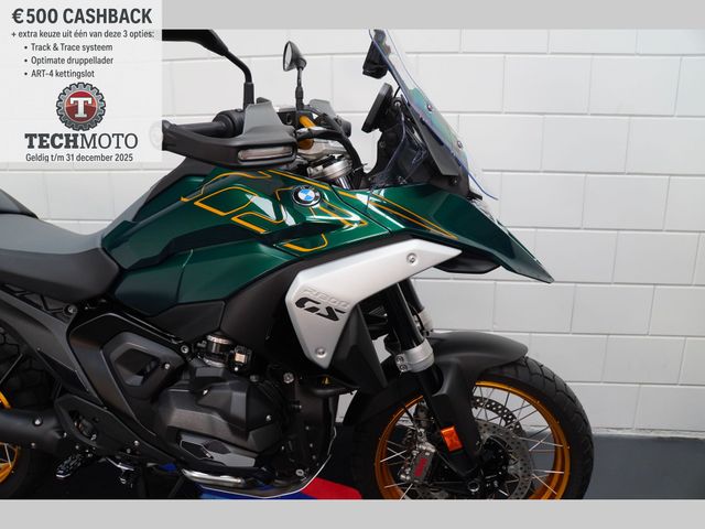 bmw - r-1300-gs-tramuntana