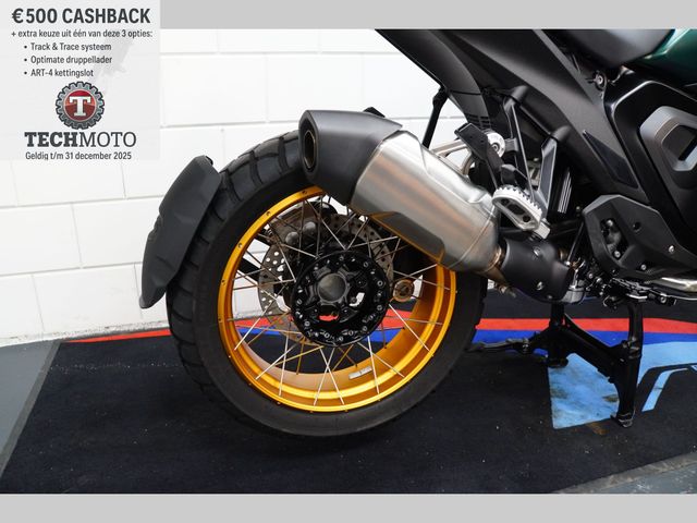 bmw - r-1300-gs-tramuntana