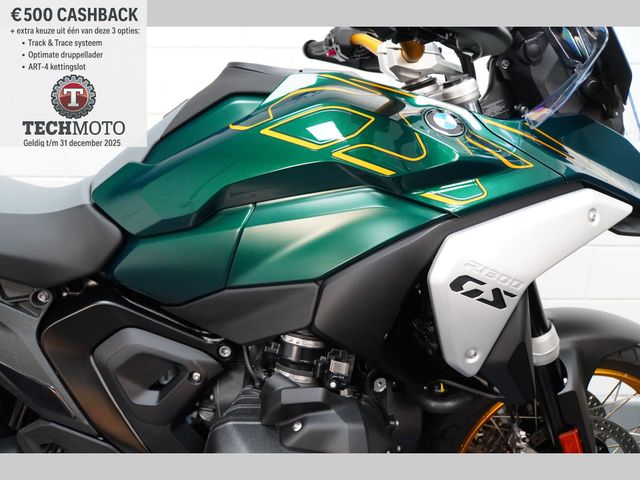 bmw - r-1300-gs-tramuntana