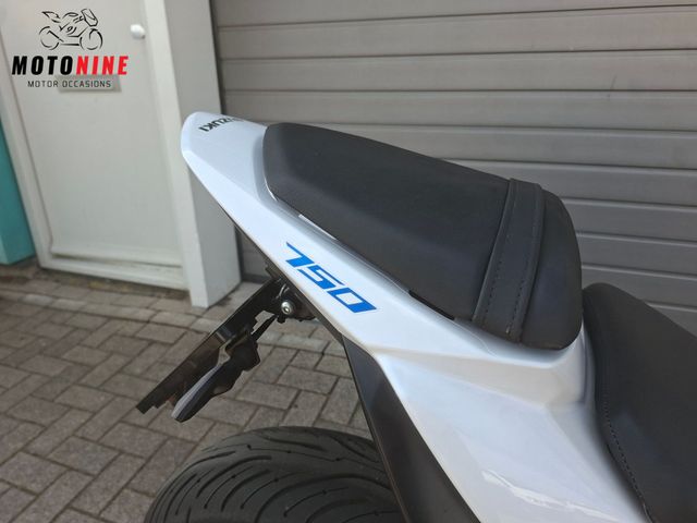 suzuki - gsr-750