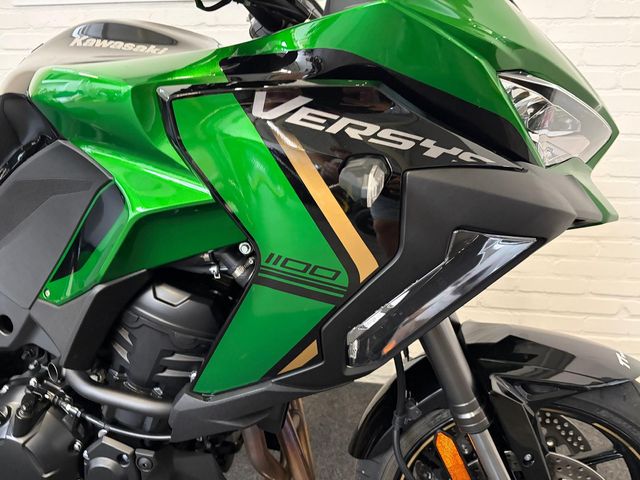 kawasaki - versys-1100-se-tourer