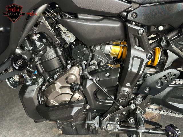 yamaha - tracer-7