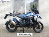 BMW R 1300 GS TROPHY