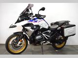 BMW R 1250 GS