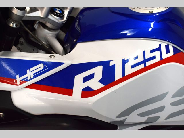 bmw - r-1250-gs
