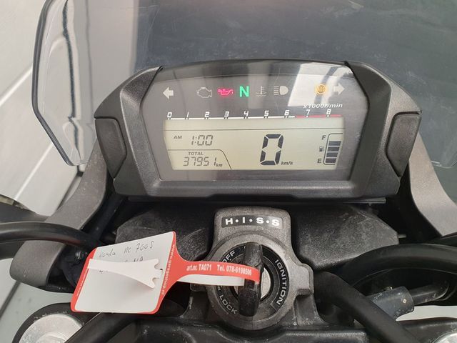 honda - nc-700-s-c-abs