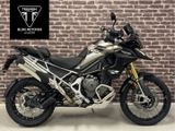 TRIUMPH TIGER 1200 RALLY EXPLORER