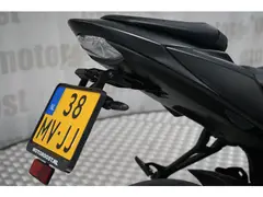 Suzuki GSX-S750 2018 occasion – foto 12 van 20