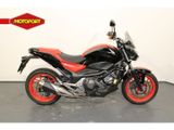 HONDA NC 750 S DCT