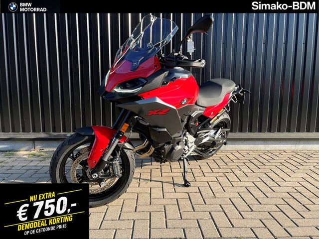 bmw - f-900-xr