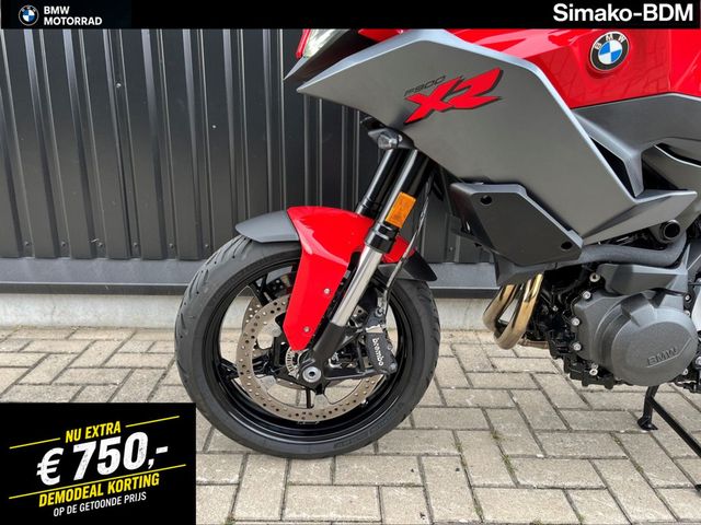 bmw - f-900-xr