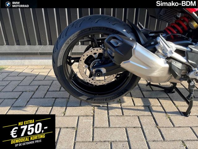 bmw - f-900-xr