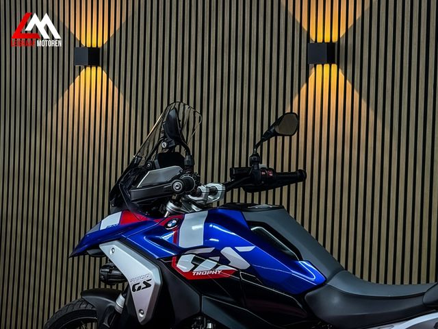 bmw - r-1300-gs
