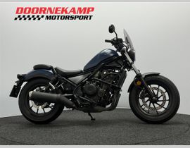 Honda CMX 500 Rebel 2020 occasion