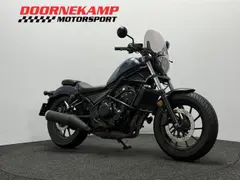 Honda CMX 500 Rebel 2020 occasion – foto 3 van 20