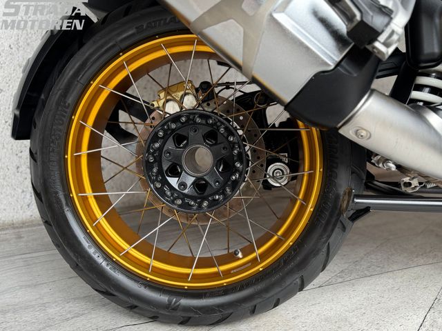 bmw - r-1250-gs