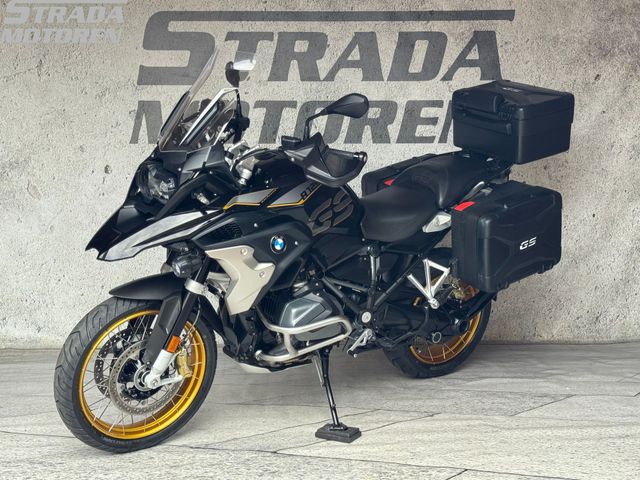 bmw - r-1250-gs
