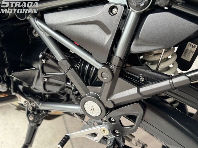bmw - r-1250-gs