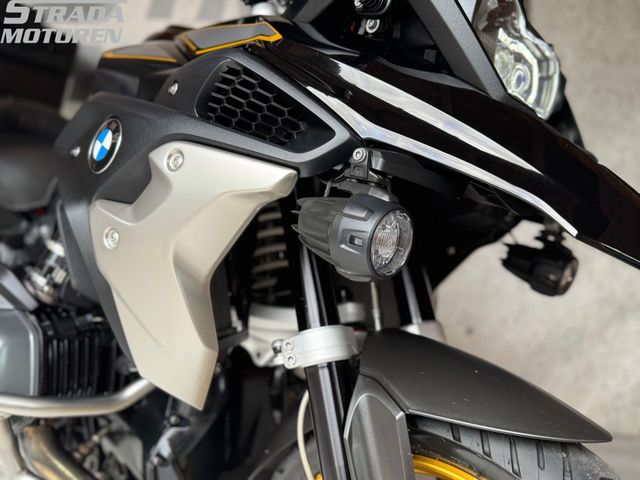 bmw - r-1250-gs