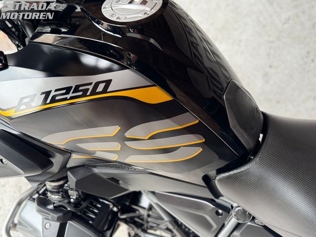 bmw - r-1250-gs