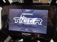 Triumph Tiger 900 GT Pro 2020 occasion – foto 8 van 9