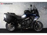 YAMAHA TRACER 9 GT+ Y-AMT