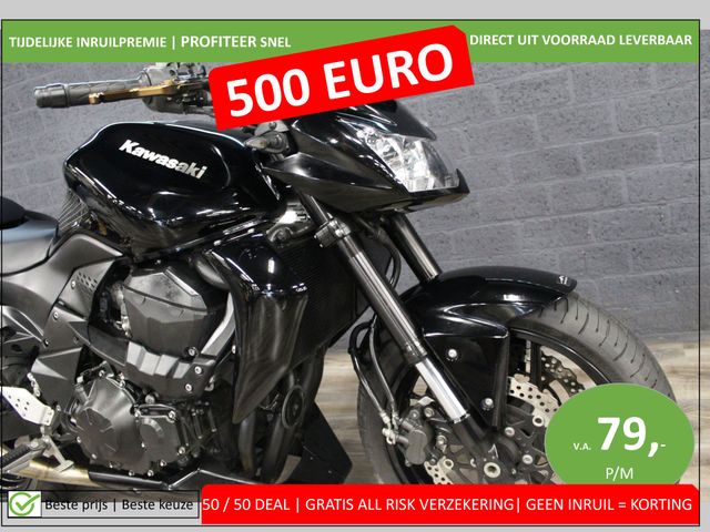 kawasaki - z-750