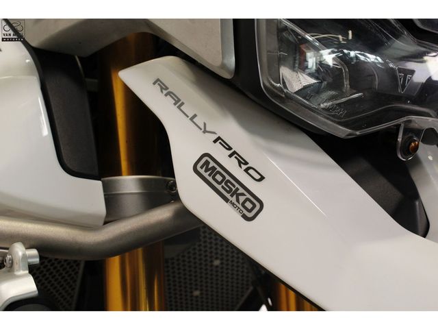 triumph - tiger-900-rally-pro