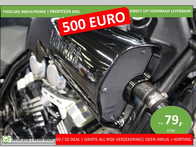yamaha - vmx-1200-black-max