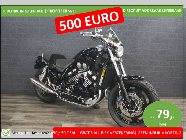 yamaha - vmx-1200-black-max