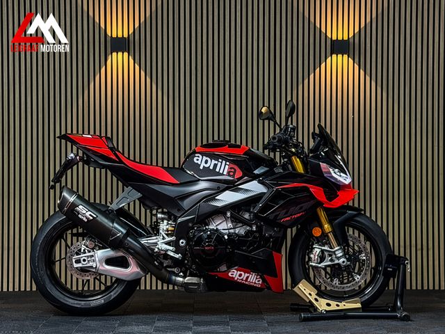 aprilia - tuono-v4-factory