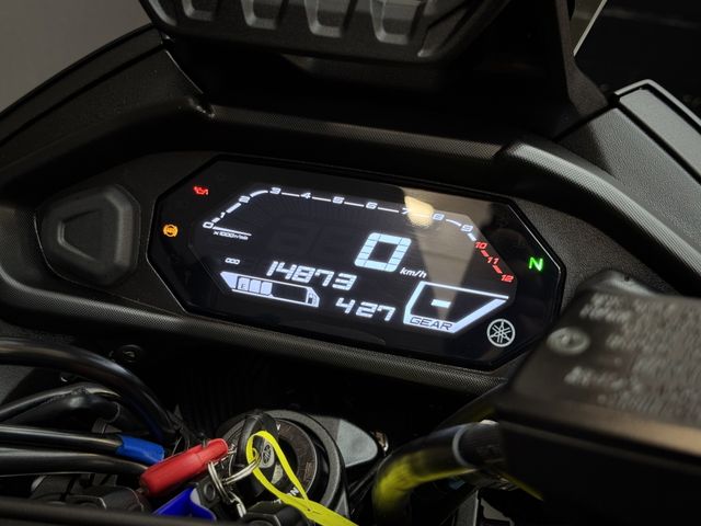 yamaha - tracer-7