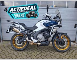 Cfmoto 700 MT Adventure 2026 nieuw