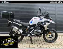 BMW R 1250 GS 2024 occasion
