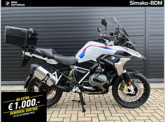 BMW R 1250 GS 2024 occasion
