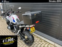 BMW R 1250 GS 2024 occasion – foto 5 van 12