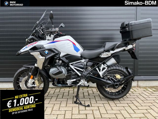 bmw - r-1250-gs