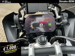 BMW R 1250 GS 2024 occasion – foto 11 van 12