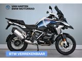 BMW R 1250 GS