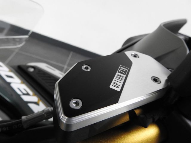 bmw - r-1300-gs-adventure