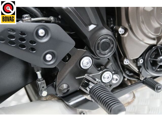 yamaha - tracer-700