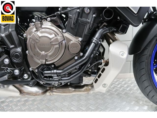 yamaha - tracer-700
