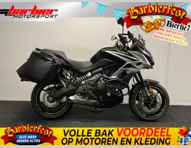 Kawasaki Versys 650 ABS 2020 occasion