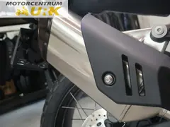 Cfmoto MT 450 2026 nieuw – foto 11 van 13