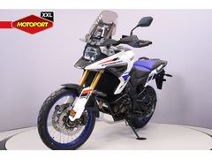 Suzuki DL 1050 V-Strom DE 2026 nieuw – foto 4 van 17