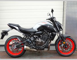 Yamaha MT 07 ABS 2019 occasion