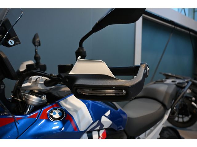 bmw - r-1300-gs-trophy