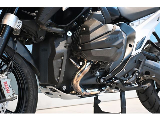 bmw - r-1300-gs-trophy