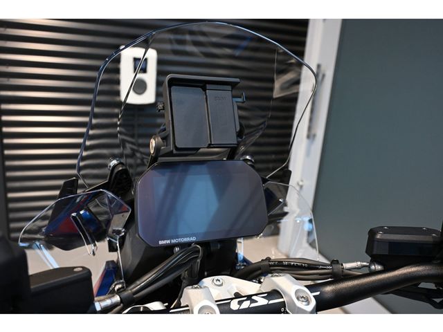 bmw - r-1300-gs-trophy