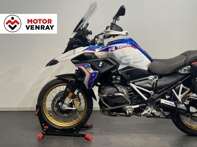 bmw - r-1250-gs